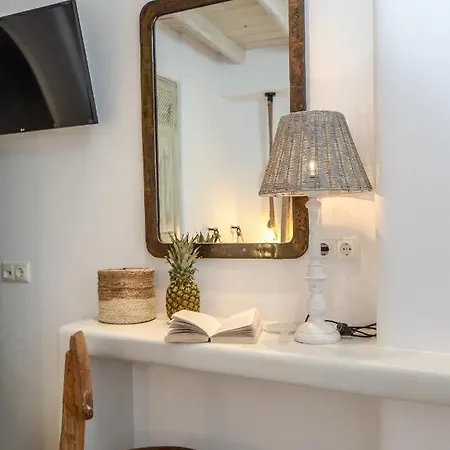 Honey & Cinnamon Luxury Naxos City